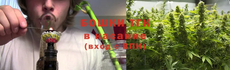 Марихуана OG Kush  Покров 